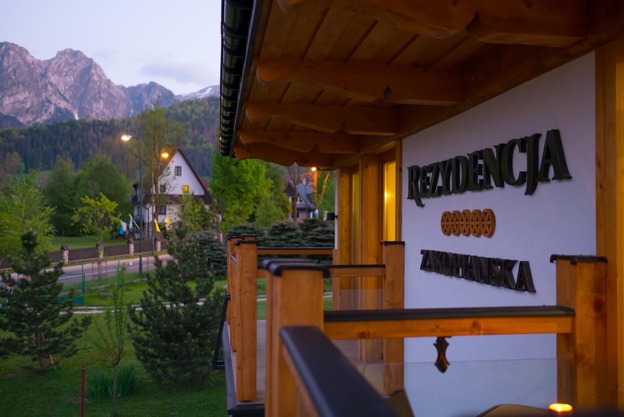 Apart-Center Rezydencja Zakopianska Spa ザコパネ エクステリア 写真